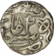 Silver One Rupee Coin of Kotah State.