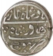 Silver Kori of Desalji I of Bhuj Mint of Kutch State.