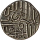 Silver One Kori Coin of Gohadaji II of Kutch State.