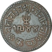 Copper Three Dokda Coin of Bhuj mintof Kutch State.