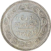 Silver Five Kori Coin of Khengarji III of Bhuj Mint of Kutch State.