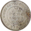 Silver Five Kori Coin of Khengarji III of Bhuj Mint of Kutch State.