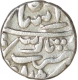 Silver One Rupee Coin of Chitor Mint of Mewar State.