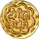 Gold Half Mohur Coin of Udaipur mint of Mewar State.