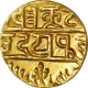 Gold Half Mohur Coin of Udaipur mint of Mewar State.