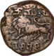 Copper Twenty Cash Coin of Krishnaraja Wodeyar III of Mahisur of Mysore State.