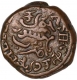 Copper Twenty Cash Coin of Krishnaraja Wodeyar III of Mahisur of Mysore State.