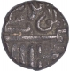 Silver Half Kori  Coin of Nawanagar State.