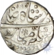 Silver One Rupee Coin of Devgadh mint of Sawant Singh of  Pratapgarh State.