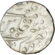 Silver One Rupee Coin of Devgadh mint of Sawant Singh of  Pratapgarh State.