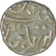 Silver One Rupee Coin of Udaya Singh of Pratapgarh State.