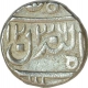 Silver One Rupee Coin of Udaya Singh of Pratapgarh State.