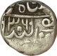 Silver One Rupee Coin of Udaya Singh of Pratapgarh State.