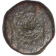 Rare Copper Paisa Coin of Ratham Raej Series.