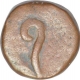 Copper Paisa Coin  of Jai Singh Deo of Rewa State.