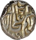 Silver Rupee Coin of Muhammad Ibrahim Ali Khan of Tonk  State.