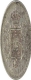 Silver Five Hundred Ries Coin of Carlos I of Goa of Potuguese India.