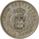 Silver Uma Rupia Coin of Carlos I of Portuguese Administration.