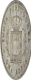 Silver Uma Rupia Coin of Louis I of Goa of Portuguese India.