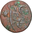 Copper Quarter Anna Coin of Bengal Presidency.