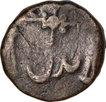 Copper Half Pice Coin of Bombay Presidency.