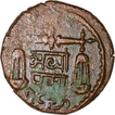 Copper Half Pice Coin of Bombay Presidency.