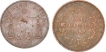 Copper Quarter Anna Coins  of Bombay Presidency.