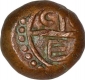 Copper Half Duddu Coin of Madras Presidency.