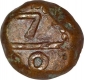 Copper Half Duddu Coin of Madras Presidency.