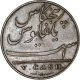 Copper Five Cash Coin of Madras Presidency.