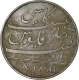 Copper Twenty Cash Coin of Madras Presidency.