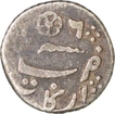 Silver One Sixteen Rupee Coin of Arkat Mint of Madras Presidency.