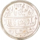 Silver One Rupee Coin of Madras Presidency.