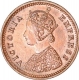 Copper One Twelfth Anna Coin of  Victoria Empress of Bombay Mint of 1887.