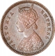 Copper One Twelfth Anna Coin  of Victoria Empress of Calcutta Mint of 1895.