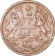 Copper Half Pice Coin of East India Company of Calcutta Mint of 1853.