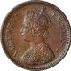 Copper Half Pice Coin of Victoria Empress of Calcutta Mint of 1890.