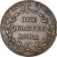 Copper Quarter Anna Coin of East India Company of Bombay Mint of 1835.