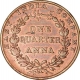 Copper One Quarter Anna Coin of East India Company of Madras Mint of 1835.