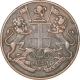 Copper One Quarter Anna Coin of East India Company of Bombay Mint of 1835.