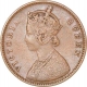 Copper One Quarter Anna Coin of Victoria Queen of Bombay Mint of 1875.