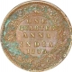 Copper One Quarter Anna Coin of Victoria Queen of Calcutta Mint of 1876.