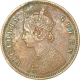 Copper One Quarter Anna Coin of Victoria Queen of Calcutta Mint of 1876.