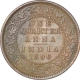 Copper One Quarter Anna Coin of Victoria Empress of Calcutta Mint of 1890.