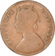 Copper One Quarter Anna Coin of Victoria Empress of Calcutta Mint of 1897.