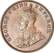 Bronze One Quarter Anna Coin of king George V of  Bombay Mint of 1926.