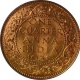 Bronze One Quarter Anna Coin of King George VI of Bombay Mint of 1938.