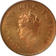 Bronze One Quarter Anna Coin of King George VI of Bombay Mint of 1938.