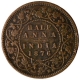 Copper Half Anna Coin of Victoria Queen of Calcutta Mint of 1876.