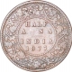 Copper Half Anna Coin of Victoria Empress of Bombay Mint of 1877.